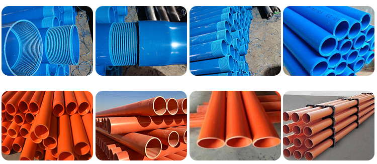 PVC Casing2